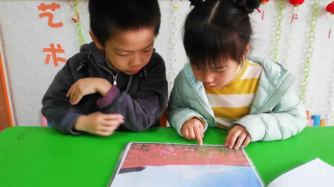 行动课程  表达能力