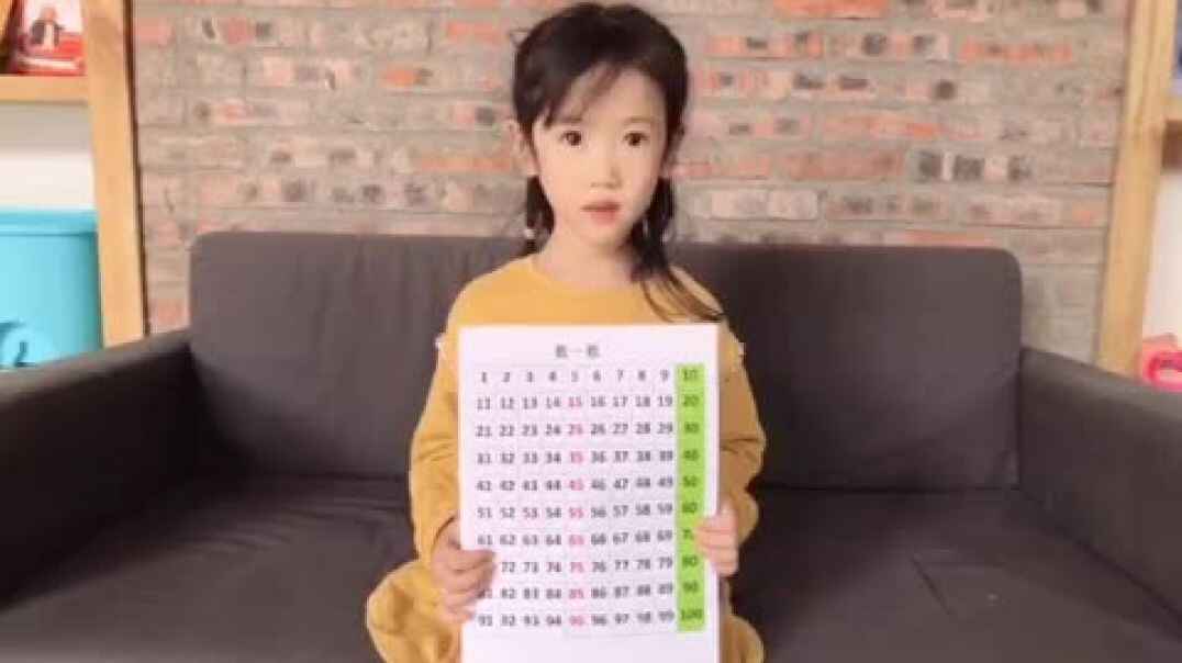 数学