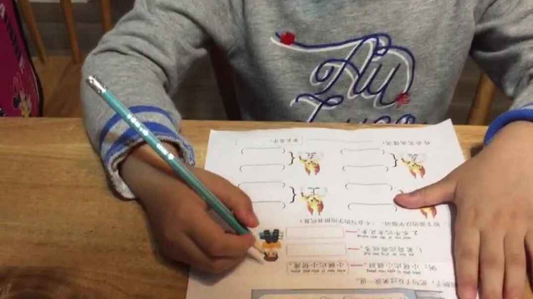我来背一背（1）