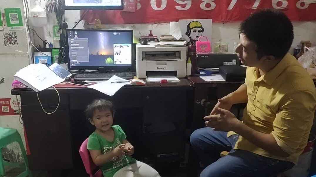 video_20190909_204823.mp4