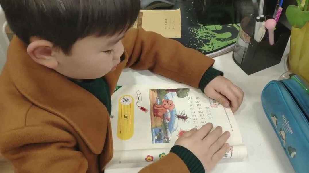 指读（2）