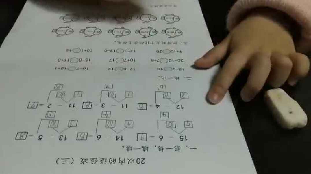 美好的生活（11）