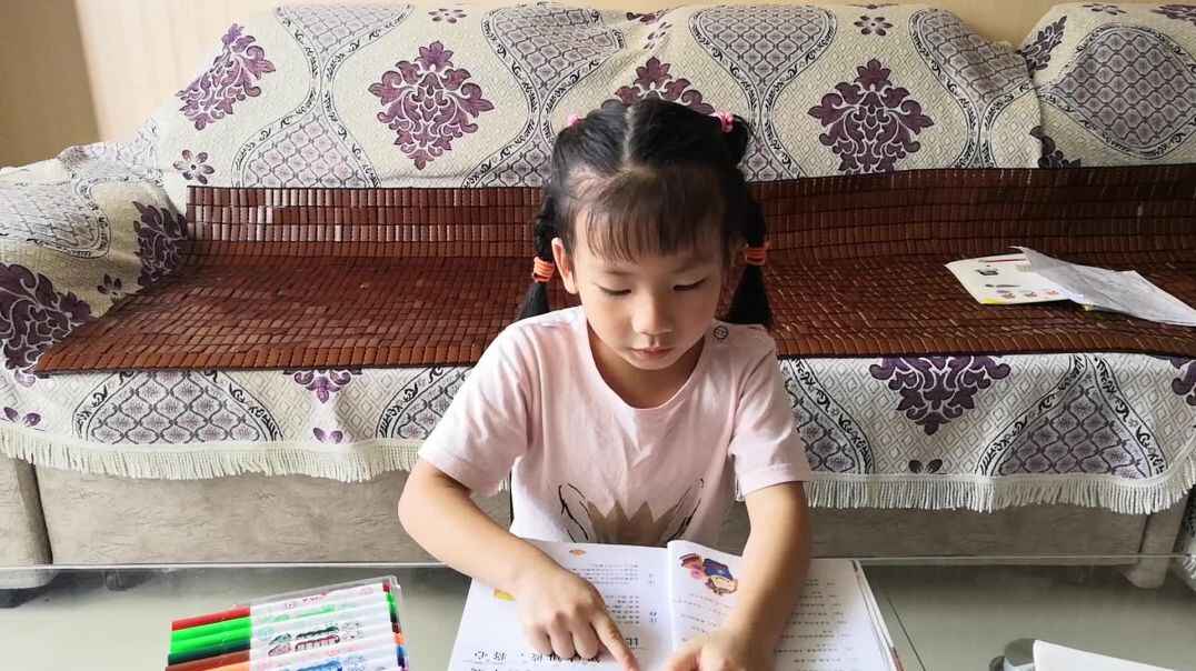 VID_20190913_161405.mp4