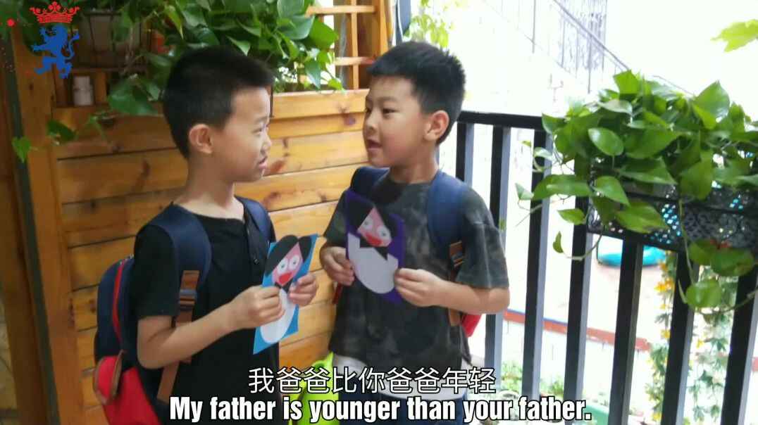 谁的爸爸更高？.