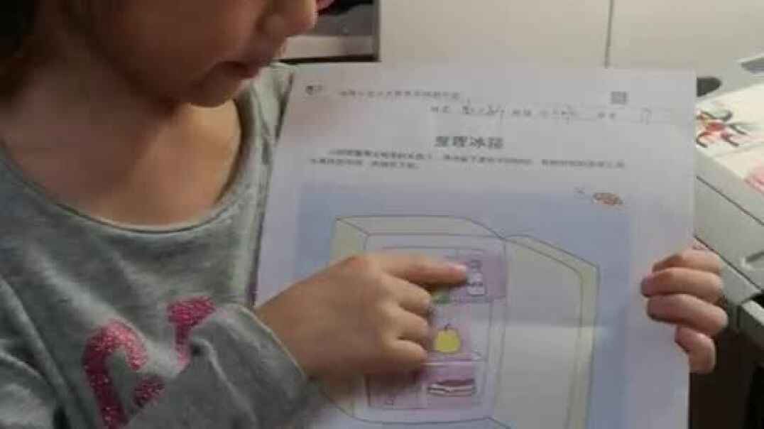 大A班易于新923作业.mp4