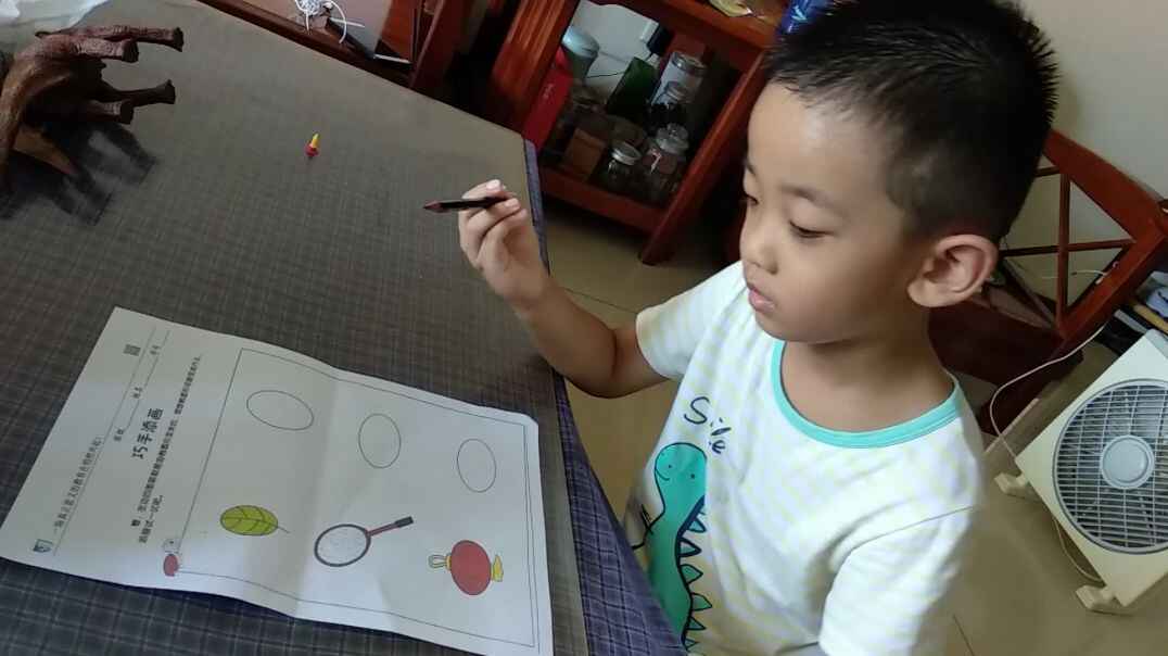 VID_20190910_124458.mp4