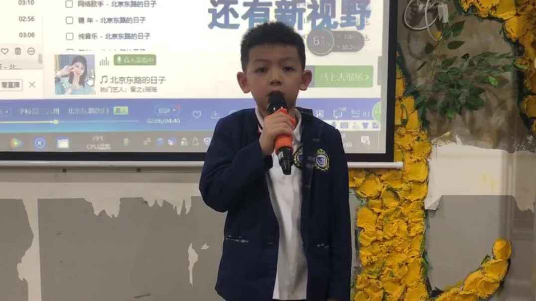 我爱音乐