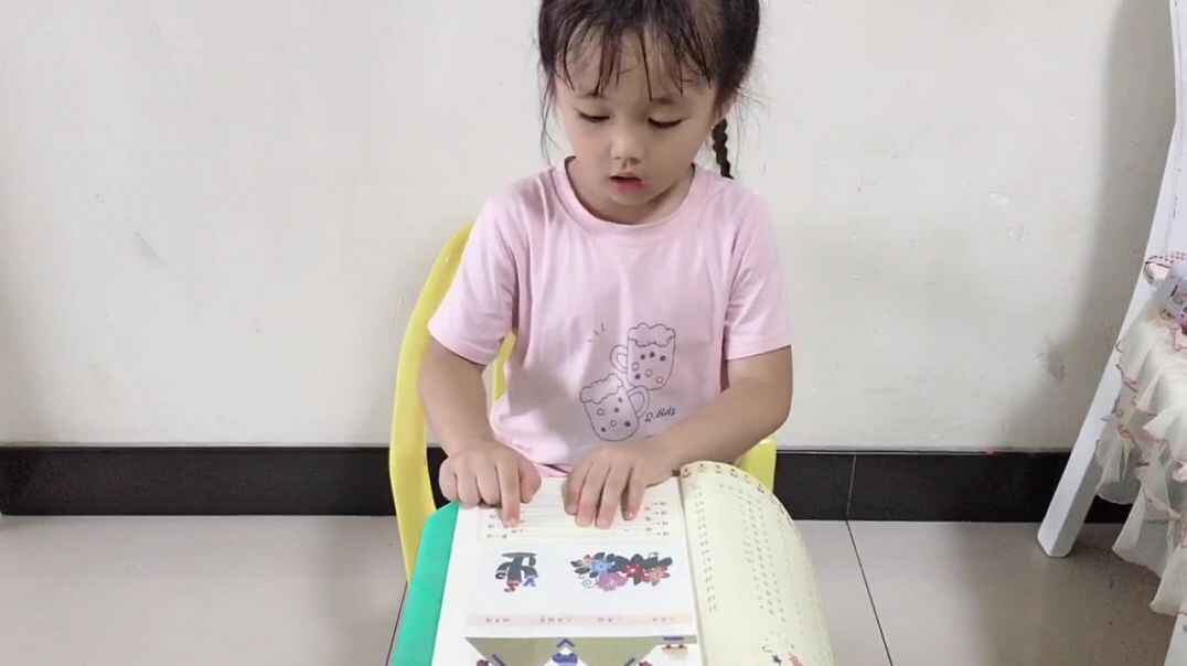 4B57DA92-3FEE-4228-8DAE-390ECA71AE9B.MOV