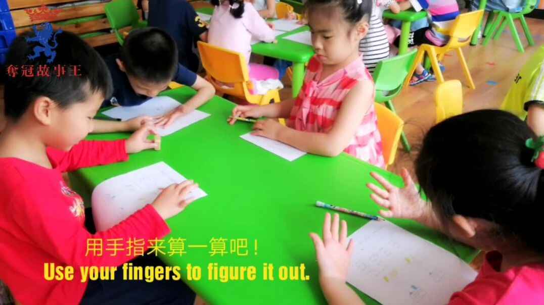一同学习