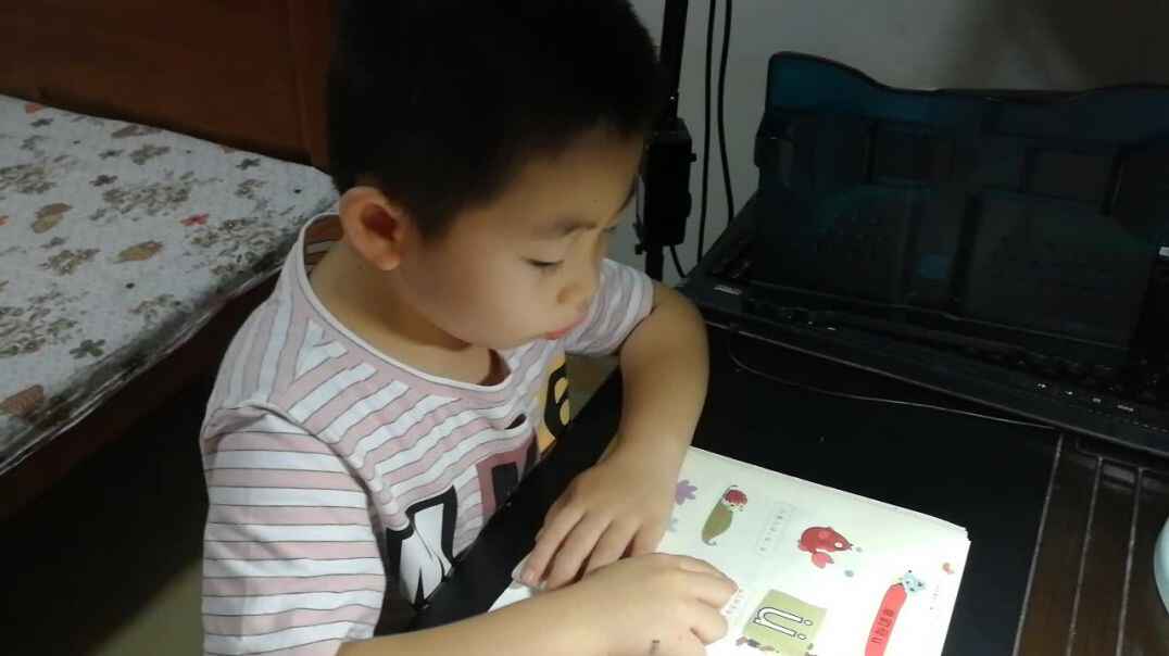 VID_20190929_184311.mp4