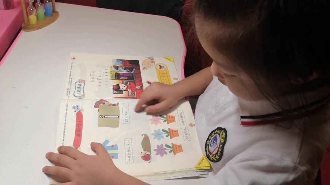 学前实验2班马悦兮作业（9月16日）.mp4