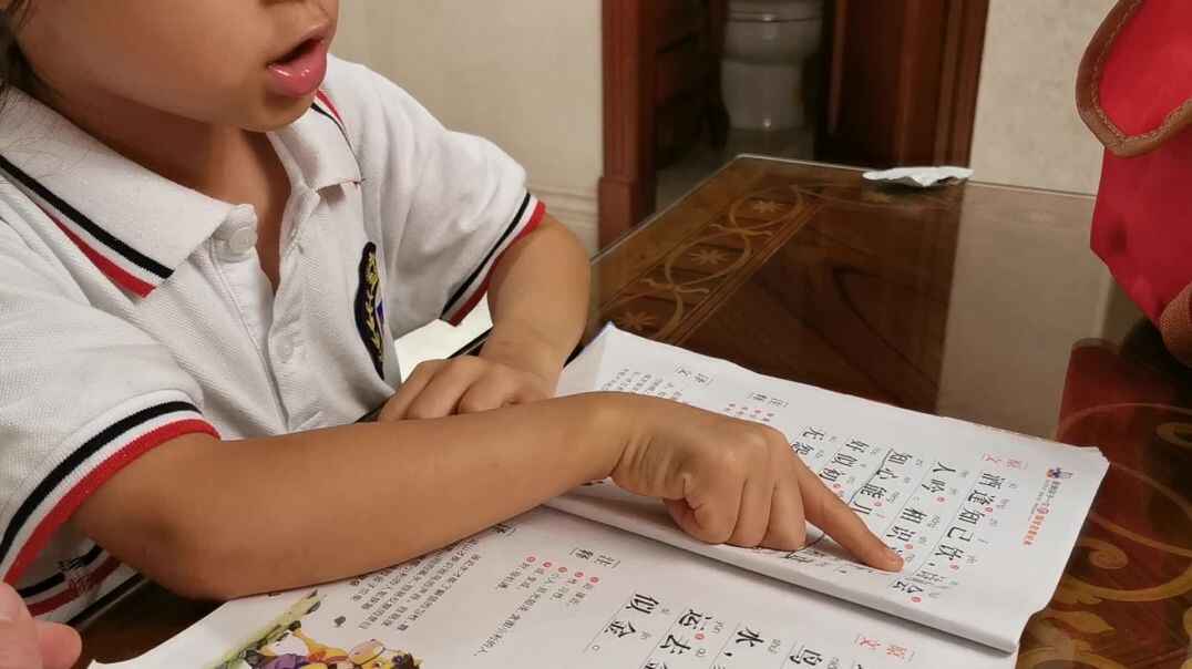 实验一班任若然