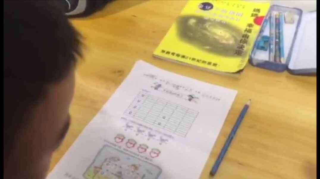 2019.9.26刘峻豪（单韵母U练习）