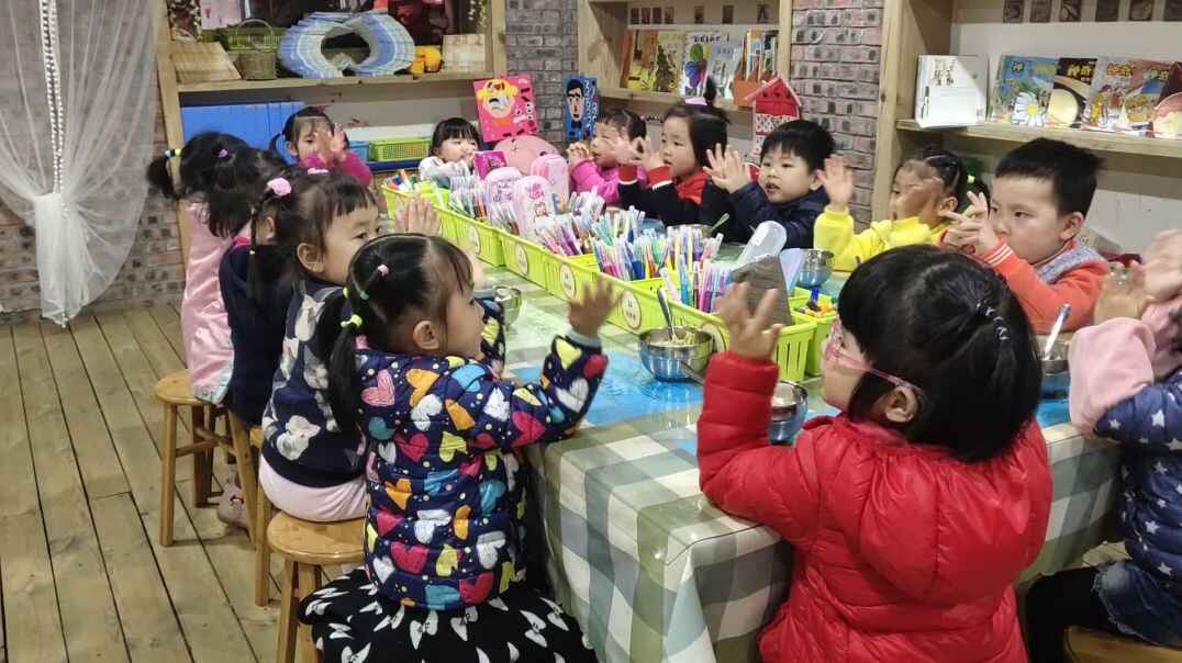 学会感恩