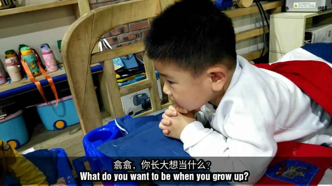 我的理想.