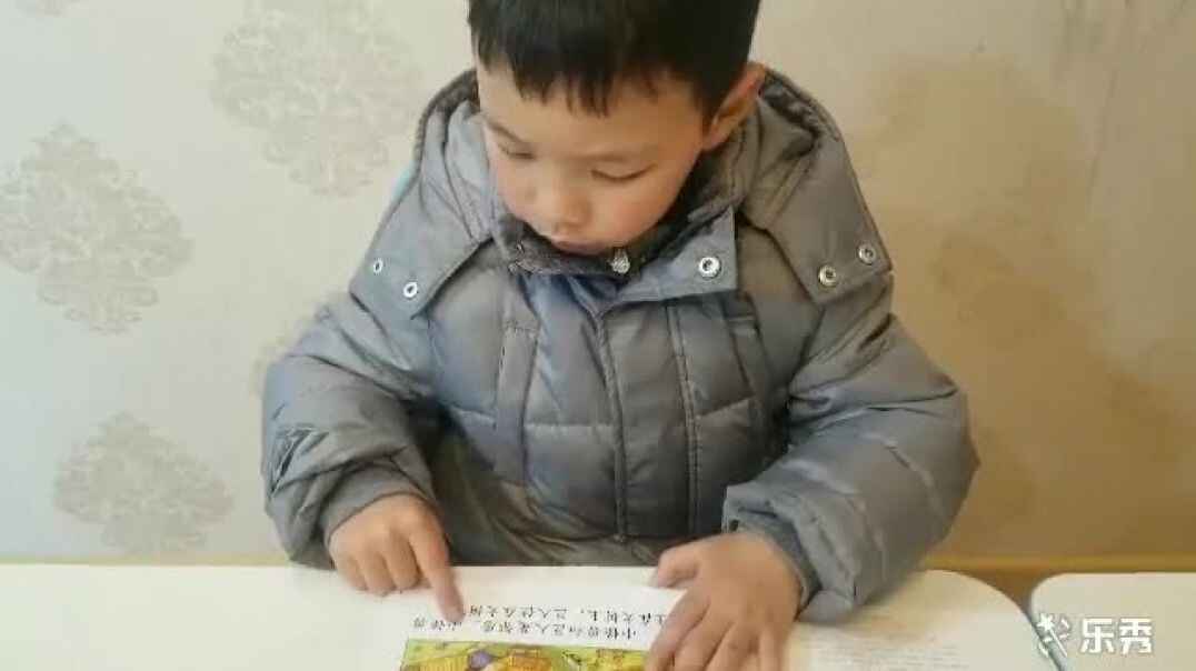 你读书了吗