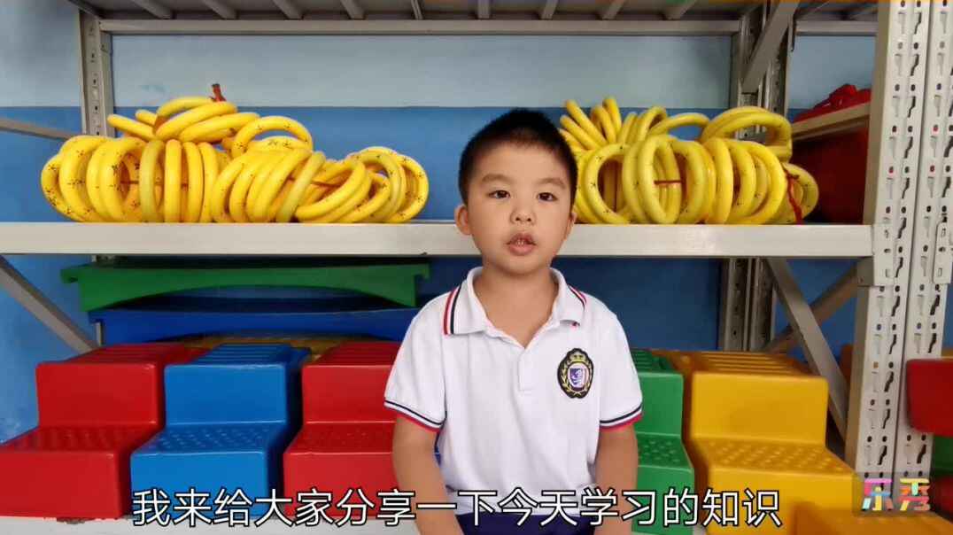 我爱学习_声母m