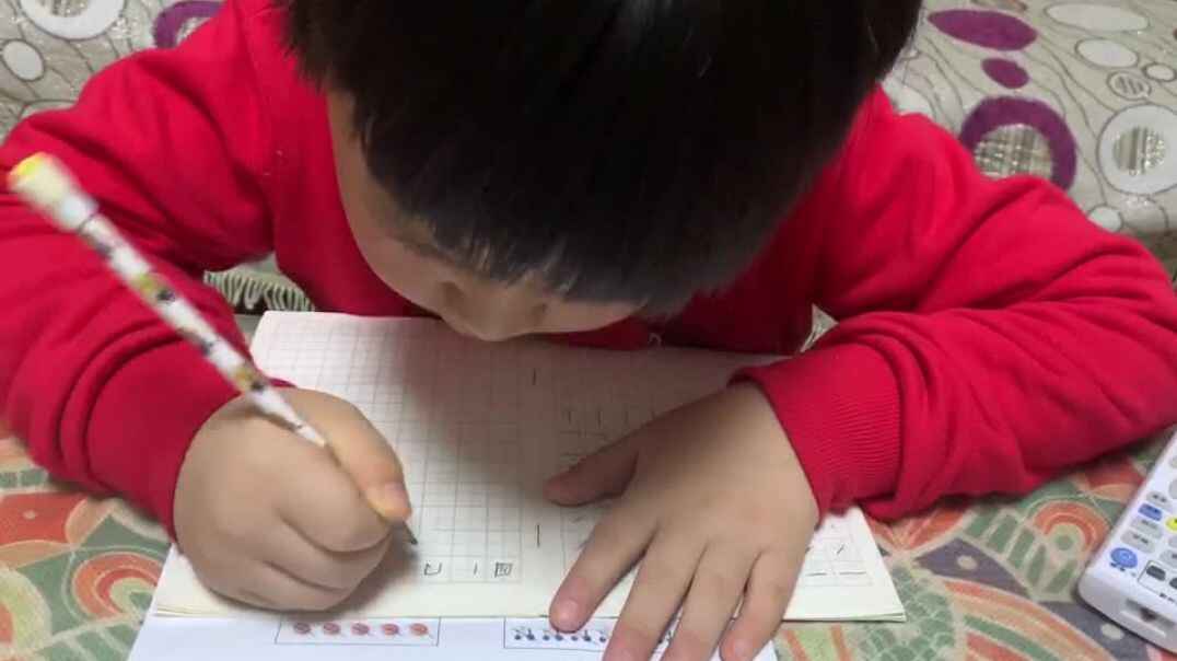 努力的娃
