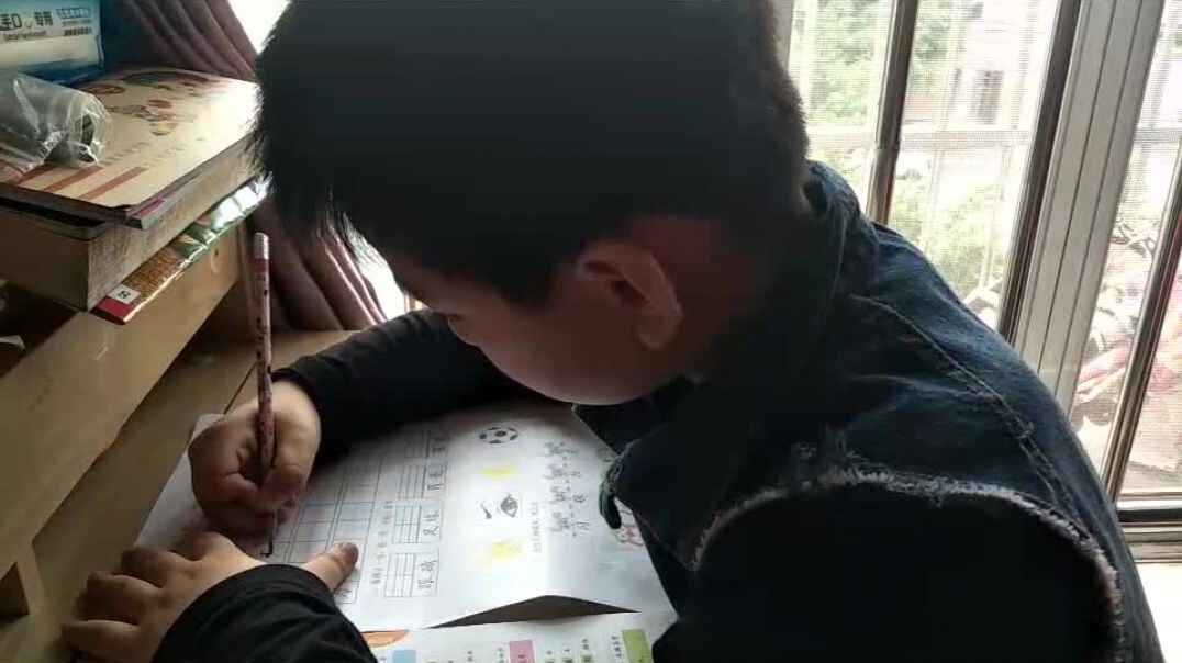 萌娃爱学习