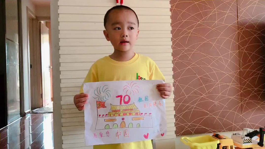 祖国生日快乐.MOV