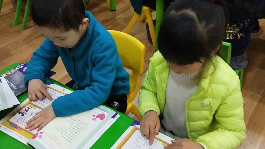 学习语文欢乐多