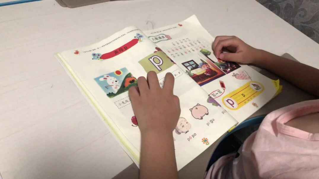 CC741D7D-23F8-4F00-AD22-EAFEC7682876.MOV