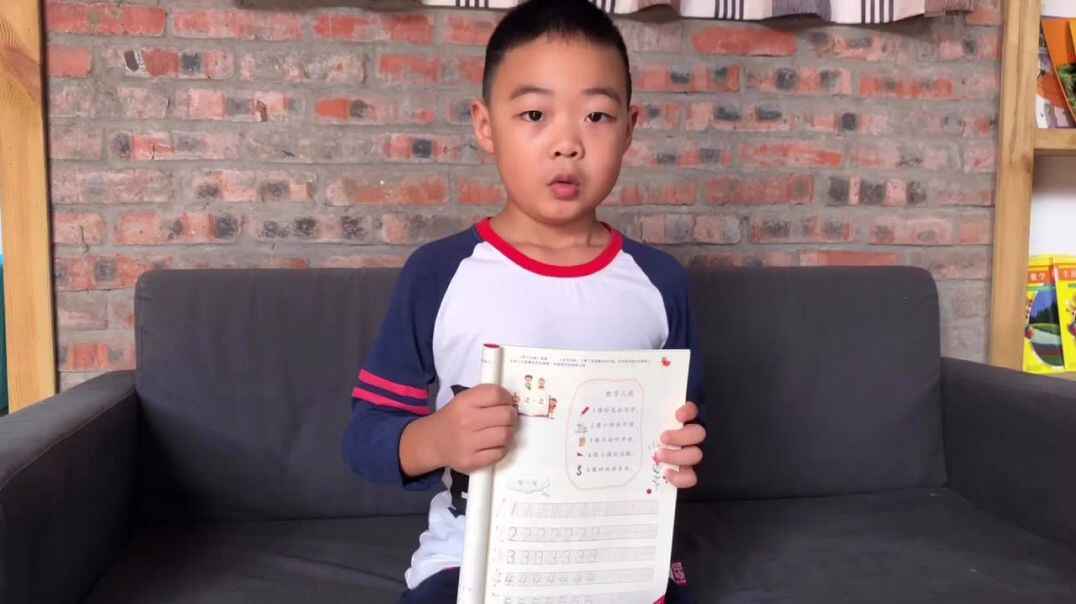 （2019.9.27）学前A班家庭练习