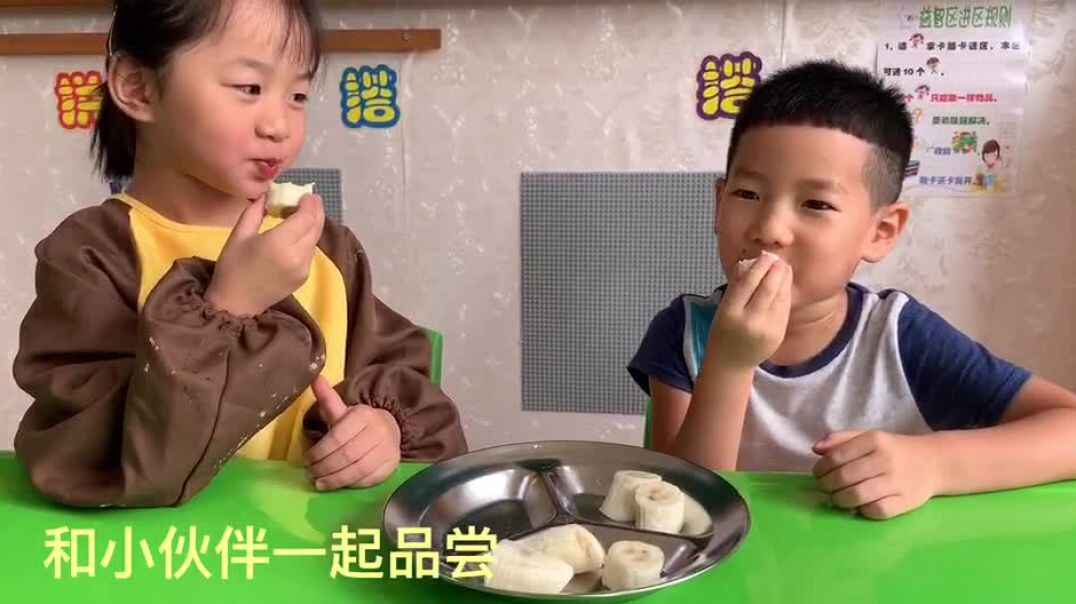 生活训练——切