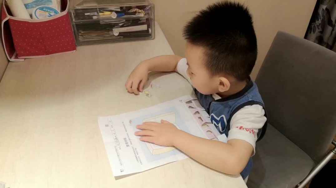 VID_20190924_200502.mp4