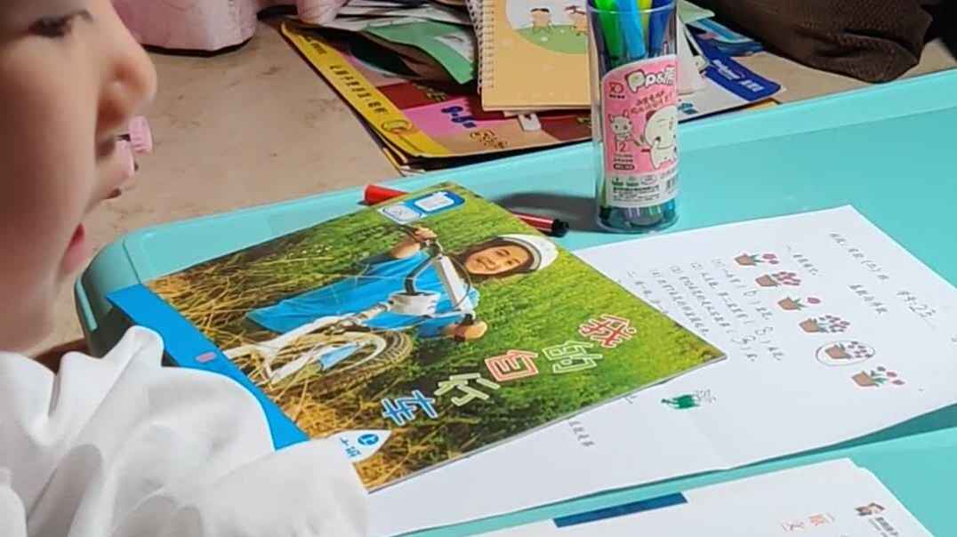 李卓恩家庭作业0926