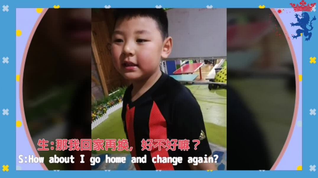 隐私不外露