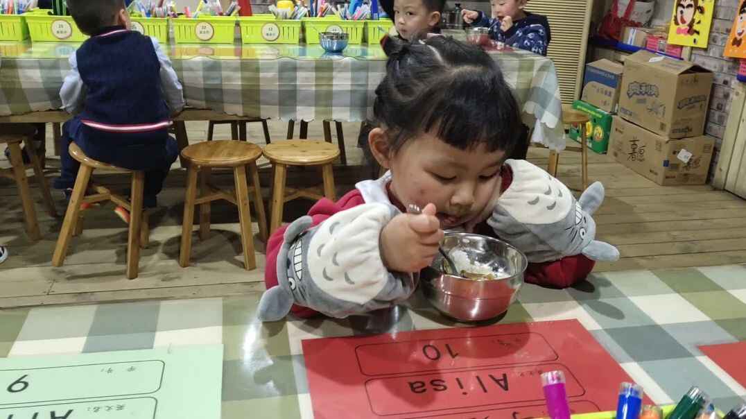 美好时光