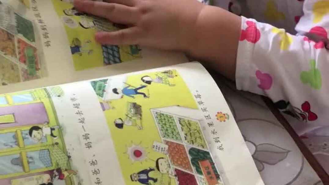 20E6F45F-732E-47D2-B138-BAAD4E167F3A.MOV