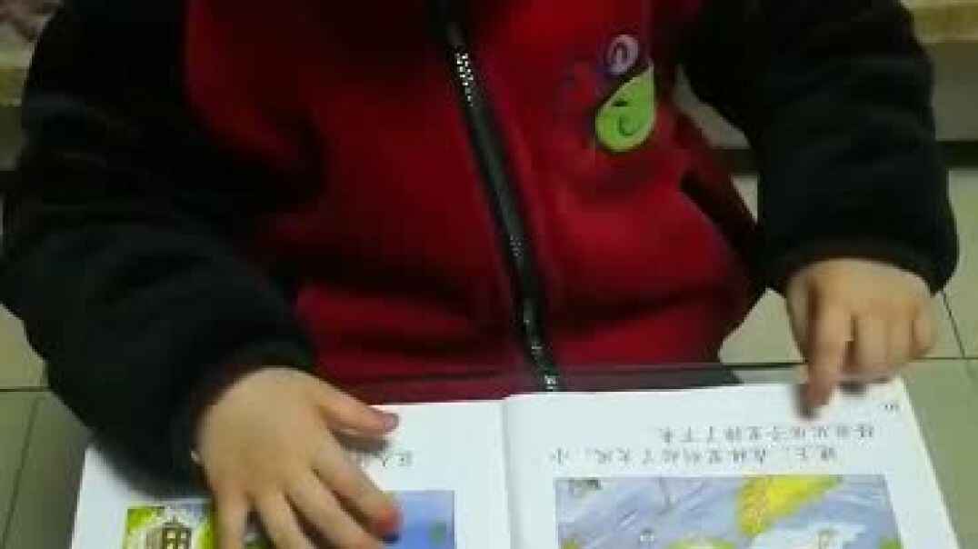 你看过什么绘本