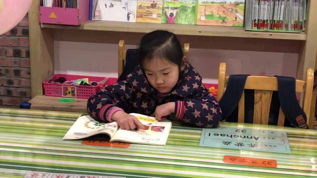 语言能看全世界