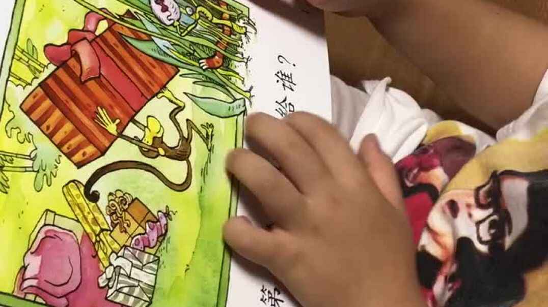 2019.9.18实验中班家庭作业21号