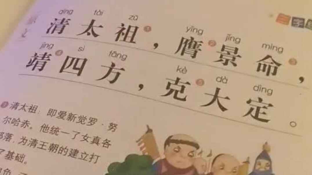 一起来学习呀