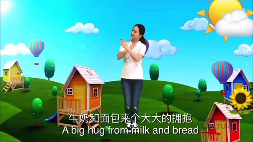 《新健康歌》陈路颜