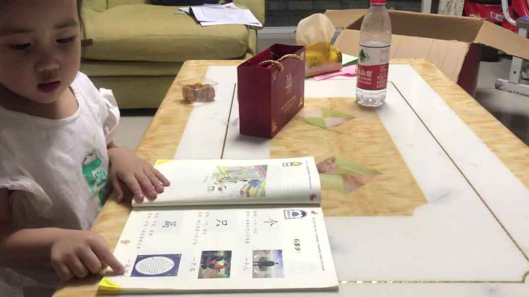 4B9C7082-9C74-41E1-AF68-B7548B65FE97.MOV