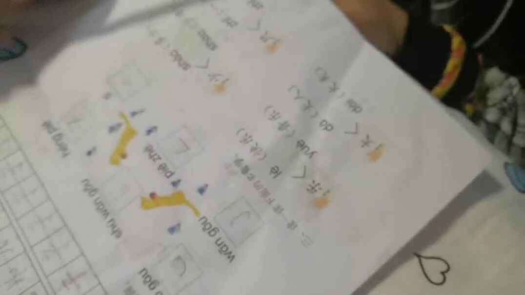 作业练习