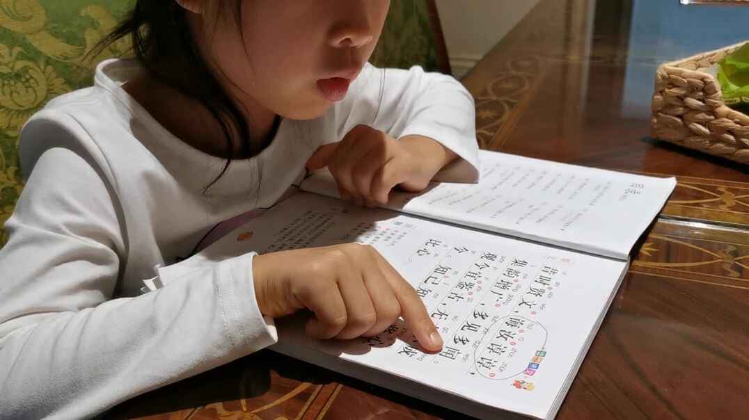 实验一班任若然