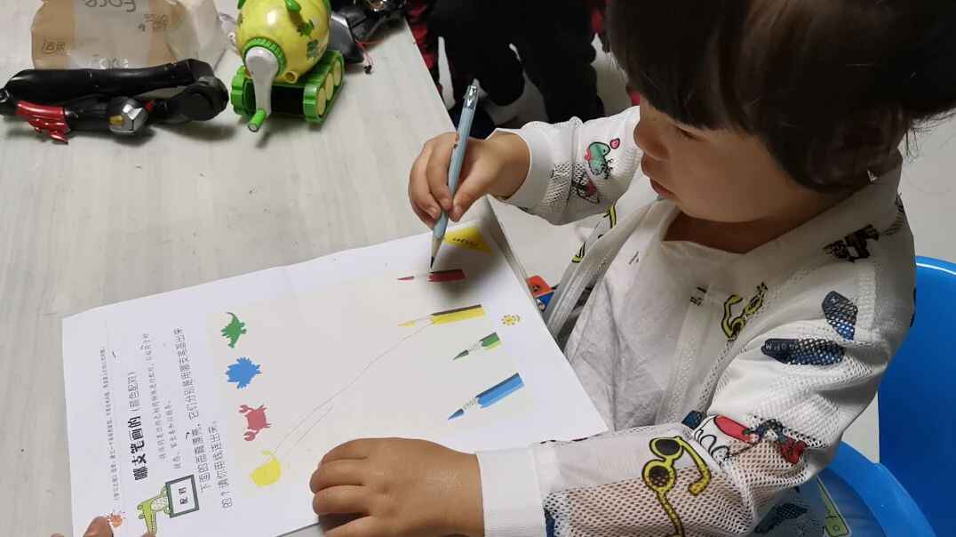 宝贝会自己区分颜色.mp4