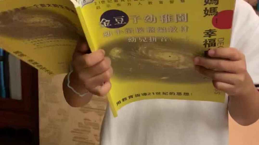 1A3812CC-230C-4201-9291-C722AC89DB41.MOV