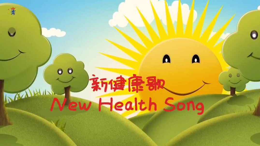 学习舞蹈《新健康歌》
