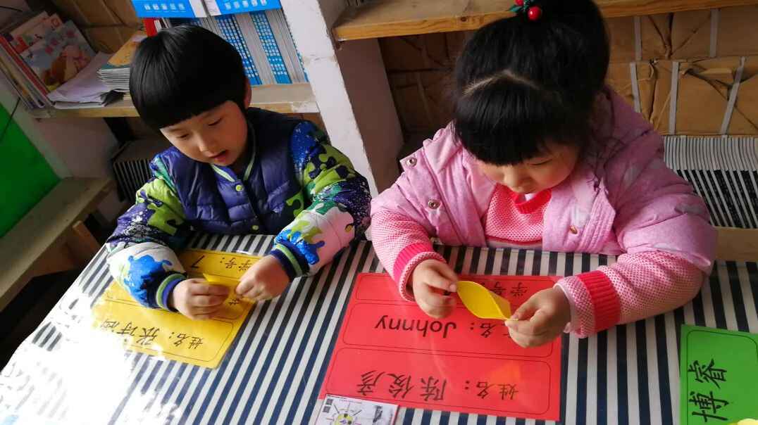 学会倾听