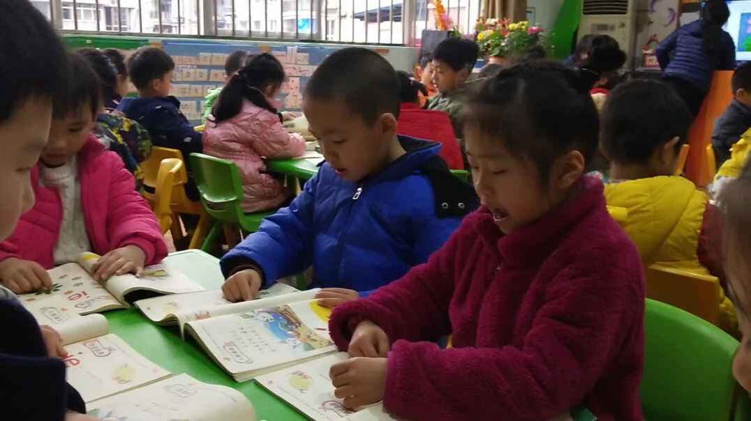 爱学习