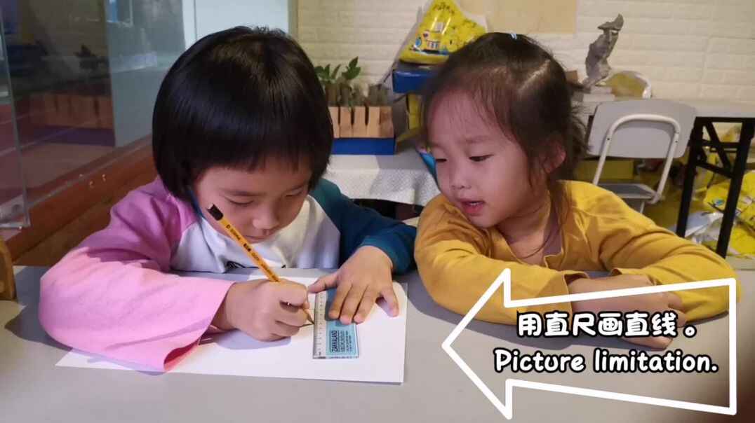 学习使用工具——直尺（学B徐老师）