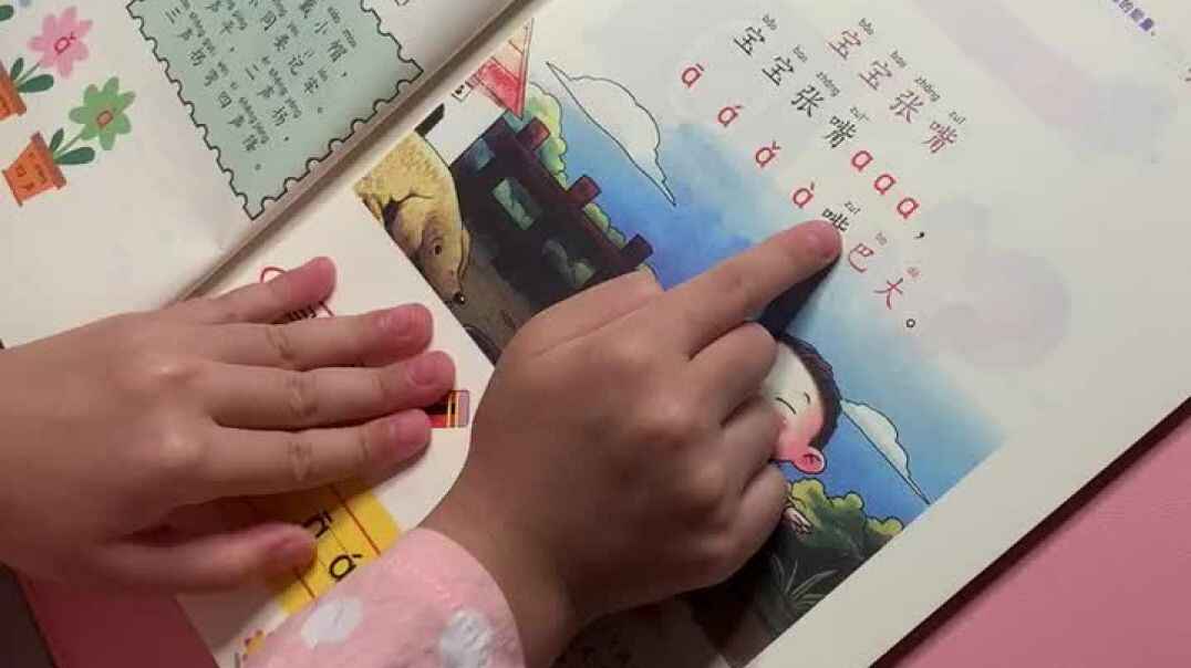 9A1AF576-AEDB-4105-B475-0EE36E9F36BE.MOV
