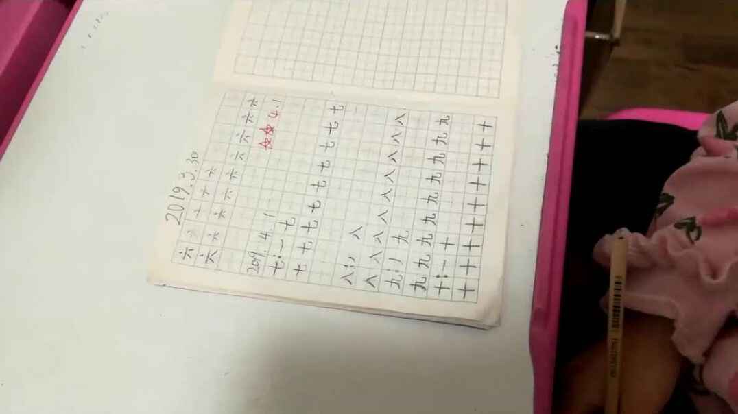 萌宝爱写字