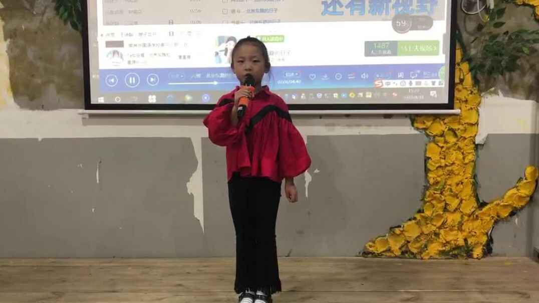 我来讲